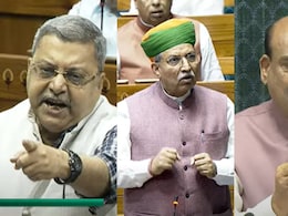 आपको मंत्री किसने बनाया? गिरिराज सिंह से भिड़ गए TMC सांसद कल्याण बनर्जी, जानिए हंगामे की पूरी कहानी आपको मंत्री किसने बनाया? गिरिराज सिंह से भिड़ गए TMC सांसद कल्याण बनर्जी, जानिए हंगामे की पूरी कहानी