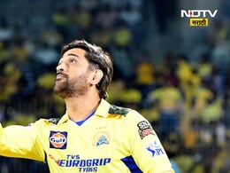 IPL 2025: IPLच्या तिकीटांची विक्री सुरु! काय आहेत दर अन् कसे कराल बुकिंग? लगेचा वाचा... IPL 2025: IPLच्या तिकीटांची विक्री सुरु! काय आहेत दर अन् कसे कराल बुकिंग? लगेचा वाचा...