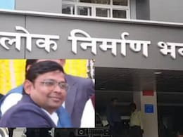 Corruption : सात करोड़ के गबन मामले में मुख्य कार्यपालन यंत्री निलंबित, जानें कैसे उजागर हुआ घोटाला ? Corruption : सात करोड़ के गबन मामले में मुख्य कार्यपालन यंत्री निलंबित, जानें कैसे उजागर हुआ घोटाला ?