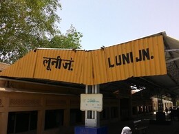 Jodhpur: लूणी में नीलामी के इंतजार में खड़े हैं कंडम हो चुके डीजल इंजन, 6 लीटर तेल में देते थे सिर्फ 1KM का माइलेज