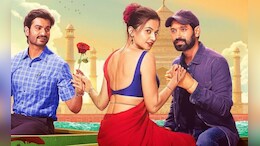 ओटीटी पर देखें ये सस्पेंस फिल्में, देखकर घूम जाएगा सिर
