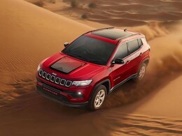 Jeep Compass Sandstorm Edition Launched In India: Price, Design, Features