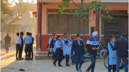 UP Board Exam Results 2025 To Be Out By this Date, Check Previous Year Results