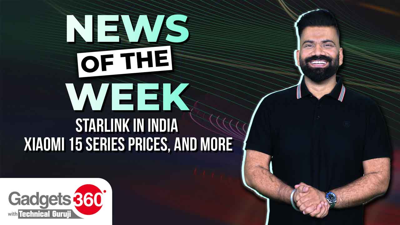 Gadgets 360 With Technical Guruji: News of the Week [March 14, 2025]