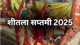 Sheetala Saptami 2025: देर रात से ही शीतला माता मंदिर में उमड़ी भीड़, जानें क्यों खास है बसौड़ा?