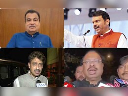 नागपुर हिंसा पर क्या बोले CM देवेंद्र फणडवीस? कांग्रेस ने सरकार पर साधा निशाना नागपुर हिंसा पर क्या बोले CM देवेंद्र फणडवीस? कांग्रेस ने सरकार पर साधा निशाना