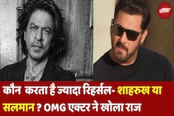 कौन है वो एक्टर जो करता है सबसे ज्यादा रिहर्सल- Shah Rukh या Salman? OMG के एक्टर ने खोला राज कौन है वो एक्टर जो करता है सबसे ज्यादा रिहर्सल- Shah Rukh या Salman? OMG के एक्टर ने खोला राज
