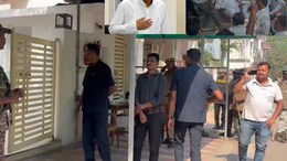 ED Raid: भूपेश बघेल के घर ईडी के छापे से गरमाई सियासत, कांग्रेस ने बताया पंजाब में पार्टी को रोकने का षड्यंत्र