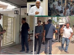 ED Raid: भूपेश बघेल के घर ईडी के छापे से गरमाई सियासत, कांग्रेस ने बताया पंजाब में पार्टी को रोकने का षड्यंत्र