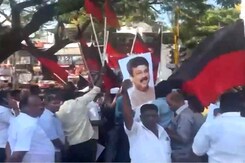 DMK Protests Against National Education Policy, Dharmendra Pradhan DMK Protests Against National Education Policy, Dharmendra Pradhan