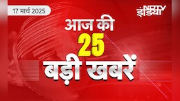 PM मोदी आज रायसीना डायलॉग का उद्घाटन करेंगे.. ये हैं आज की बड़ी खबरें