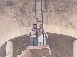 श्रीगंगानगर: 12 घंटे बाद पंचायत परिसीमन की मांग पर बनी सहमति, पानी की टंकी से नीचे उतरे दोनों युवक श्रीगंगानगर: 12 घंटे बाद पंचायत परिसीमन की मांग पर बनी सहमति, पानी की टंकी से नीचे उतरे दोनों युवक