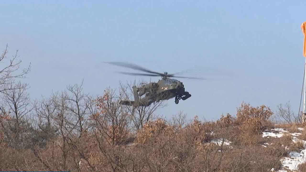 South Korean Fighter Jet Accidentally Bombs Village, US Cuts Intelligence Sharing With Ukraine