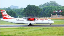 Jaipur-Bikaner Flight Ticket Price: सस्ता हुआ हवाई जहाज का सफर, अब मात्र इतने रुपये में मिलेगा जयपुर-बीकानेर का फ्लाइट टिकट