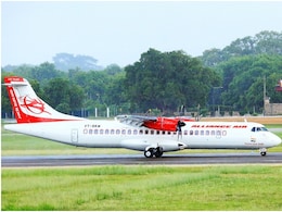 Jaipur-Bikaner Flight Ticket Price: सस्ता हुआ हवाई जहाज का सफर, अब मात्र इतने रुपये में मिलेगा जयपुर-बीकानेर का फ्लाइट टिकट