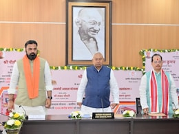 पीएम आवास योजना: बिहार के 3 लाख परिवारों को मिले 40-40 हजार, इतनों को दी गई घर की चाबी पीएम आवास योजना: बिहार के 3 लाख परिवारों को मिले 40-40 हजार, इतनों को दी गई घर की चाबी