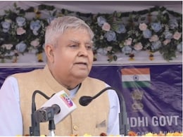 राजस्थान में उपराष्ट्रपति जगदीप धनखड़ का बयान, 'जब लोग पीएम मोदी का मजाक उड़ाते हैं तो मैं परेशान हो जाता हूं' राजस्थान में उपराष्ट्रपति जगदीप धनखड़ का बयान, 'जब लोग पीएम मोदी का मजाक उड़ाते हैं तो मैं परेशान हो जाता हूं'