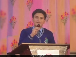 नेपाल के छात्र का भाषण हुआ वायरल, यूज़र कर रहे इस नेता से तुलना - देखें Video नेपाल के छात्र का भाषण हुआ वायरल, यूज़र कर रहे इस नेता से तुलना - देखें Video