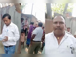 बिहार के कटिहार में पीएम आवास योजना में नाम जोड़ने को लेकर रिश्वत लेने का मामला, दो गुटों में हुई धक्का-मुक्की
