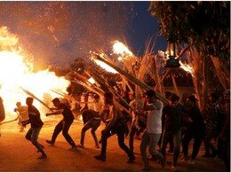 Holika Dahan Muhurat 2025 Time: राजस्थान में होलिका दहन कितने बजे होगा? यहां जानें भद्रा काल से लेकर शुभ मुहूर्त का समय Holika Dahan Muhurat 2025 Time: राजस्थान में होलिका दहन कितने बजे होगा? यहां जानें भद्रा काल से लेकर शुभ मुहूर्त का समय