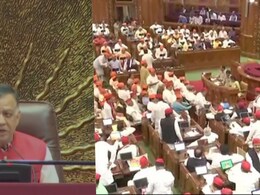मैं नाम नहीं बताऊगा लेकिन...यूपी विधानसभा में पान मसाला थूकने वाले विधायक पर जब भड़के स्पीकर मैं नाम नहीं बताऊगा लेकिन...यूपी विधानसभा में पान मसाला थूकने वाले विधायक पर जब भड़के स्पीकर