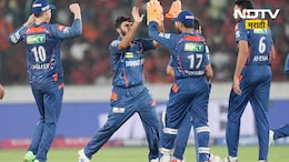 SRH vs LSG: शार्दुल ठाकूरची कमाल, SRH चे धुरंधर फेल.. विजयासाठी 'इतक्या' धावांचे टार्गेट!