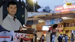Swargate Rape Case: स्वारगेट अत्याचार प्रकरणात कारवाईचा दणका! 4 अधिकारी निलंबित; घटनेचा संपूर्ण अहवाल समोर