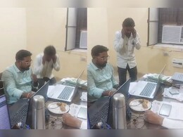 रायबरेली: साहब को आया गुस्सा तो कर्मचारी से दफ्तर में लगवा दी उठक बैठक रायबरेली: साहब को आया गुस्सा तो कर्मचारी से दफ्तर में लगवा दी उठक बैठक