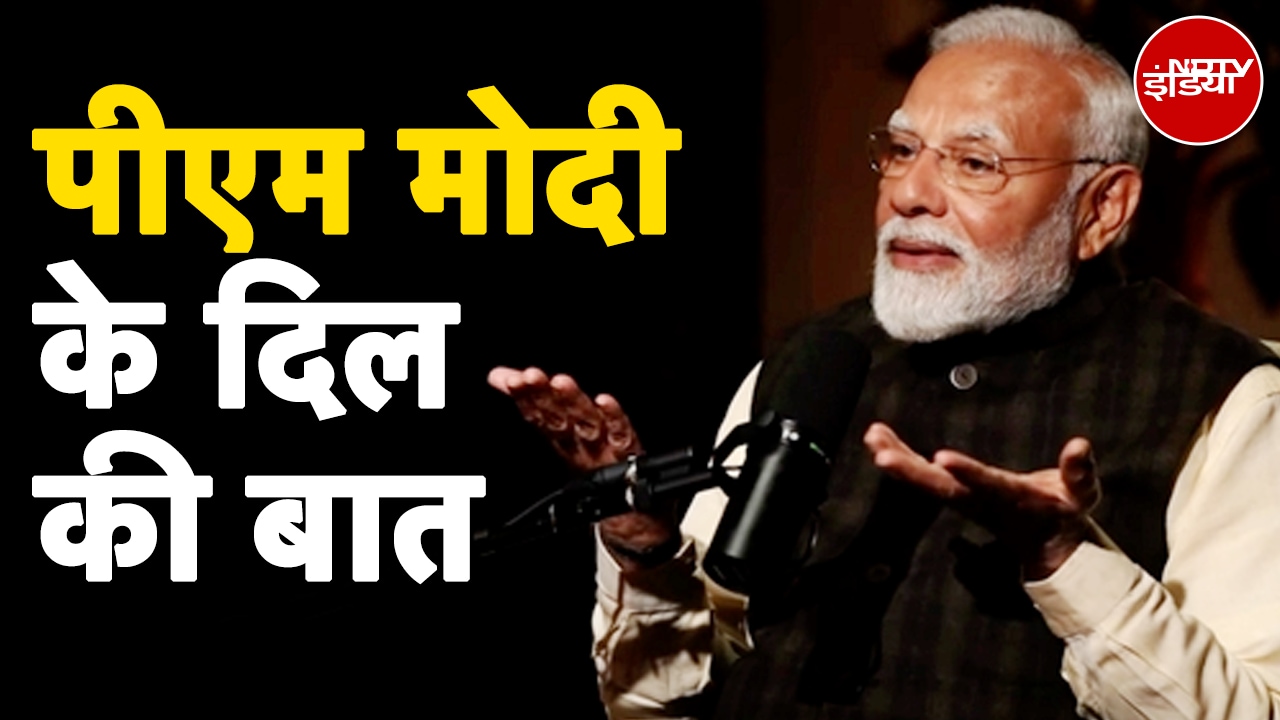PM Modi Podcast: Godhra, Pakistan, Russia Ukraine War...पीएम मोदी ने हर मुद्दे पर की खुलकर बात