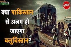 Pakistan Train Hijack पर पाकिस्तान, Balochistan और India के Expert की राय | Watan Ke Rakhwale Pakistan Train Hijack पर पाकिस्तान, Balochistan और India के Expert की राय | Watan Ke Rakhwale