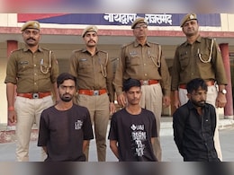 Rajasthan : नशा करने के बाद दोस्त ने दूसरे दोस्त को मारी गोली, पुलिस ने गिरफ्तार कर आरोपियों का निकाला जुलूस Rajasthan : नशा करने के बाद दोस्त ने दूसरे दोस्त को मारी गोली, पुलिस ने गिरफ्तार कर आरोपियों का निकाला जुलूस