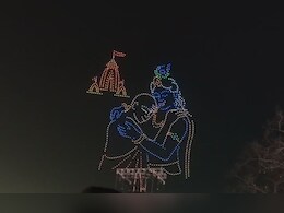 शिप्रा के घाट पर मना सृष्टि आरंभ दिवस, 1000 ड्रोन से बनाई भगवान महाकाल, श्रीकृष्ण और सम्राट विक्रमादित्य की आकृतियां