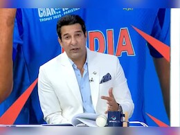 कोहली-रोहित नहीं, वसीम अकरम ने इस क्रिकेटर को बताया चैंपियंस ट्रॉफी का सबसे बेस्ट खिलाड़ी