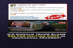 Fact Check - Deepfake: Video Of Trump Accusing RSS Of Inciting Riots In Arunachal Fact Check - Deepfake: Video Of Trump Accusing RSS Of Inciting Riots In Arunachal