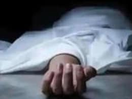 "अधिकारी और ग्रामीण ने किया है कांड, मैं निर्दोष हूं, ..." रिटायरमेंट के 3 दिन पहले पटवारी ने दे दी अपनी जान "अधिकारी और ग्रामीण ने किया है कांड, मैं निर्दोष हूं, ..." रिटायरमेंट के 3 दिन पहले पटवारी ने दे दी अपनी जान