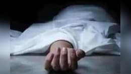 Rajasthan: उदयपुर में श&zwj;िक्षक ने क&zwj;िया सुसाइड, सांसद रोत ने क&zwj;िया ट्वीट- शिक्षित बेरोजगारों का हो रहा शोषण&nbsp;