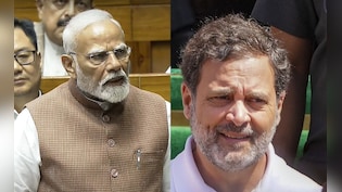 "When Will You Grow Up?" BJP Slams Rahul Gandhi Over 'Hug' Jibe at PM Modi