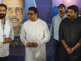 Dombivli ' घोटाळ्यांची चौकशी करायला पाच वर्ष कमी पडतील', राज ठाकरेंसमोर राजू पाटील यांचा निशाणा