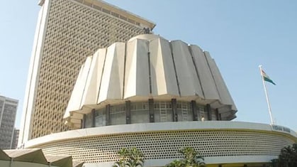 Vidhan Parishad : विधानपरिषदेसाठी मविआची रणनीती ठरली; कोणत्या पक्षाला किती आणि कोणत्या जागा? वाचा सविस्तर