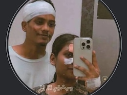 कपल ने अपने पहले एक्सीडेंट को ऐसे किया सेलिब्रेट, शेयर की तस्वीर, लोगों ने भी लिए खूब मज़े, बोले- ये दिन बार-बार आए कपल ने अपने पहले एक्सीडेंट को ऐसे किया सेलिब्रेट, शेयर की तस्वीर, लोगों ने भी लिए खूब मज़े, बोले- ये दिन बार-बार आए