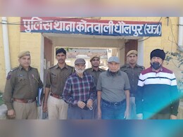 Rajasthan: मृत व्यक्ति की जमीन की रजिस्ट्री कराने कनाडा से आए 3 लोग, फर्जीवाड़ा कर 1 बना विक्रेता; 2 बने खरीदार