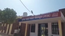 धौलपुर: घर के बाहर खेल रहे 3 साल के मासूम को ट्रैक्टर-ट्रॉली ने मारी टक्कर, मौत; हादसे के बाद चालक फरार