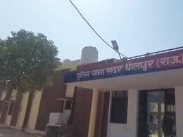 धौलपुर: घर के बाहर खेल रहे 3 साल के मासूम को ट्रैक्टर-ट्रॉली ने मारी टक्कर, मौत; हादसे के बाद चालक फरार धौलपुर: घर के बाहर खेल रहे 3 साल के मासूम को ट्रैक्टर-ट्रॉली ने मारी टक्कर, मौत; हादसे के बाद चालक फरार