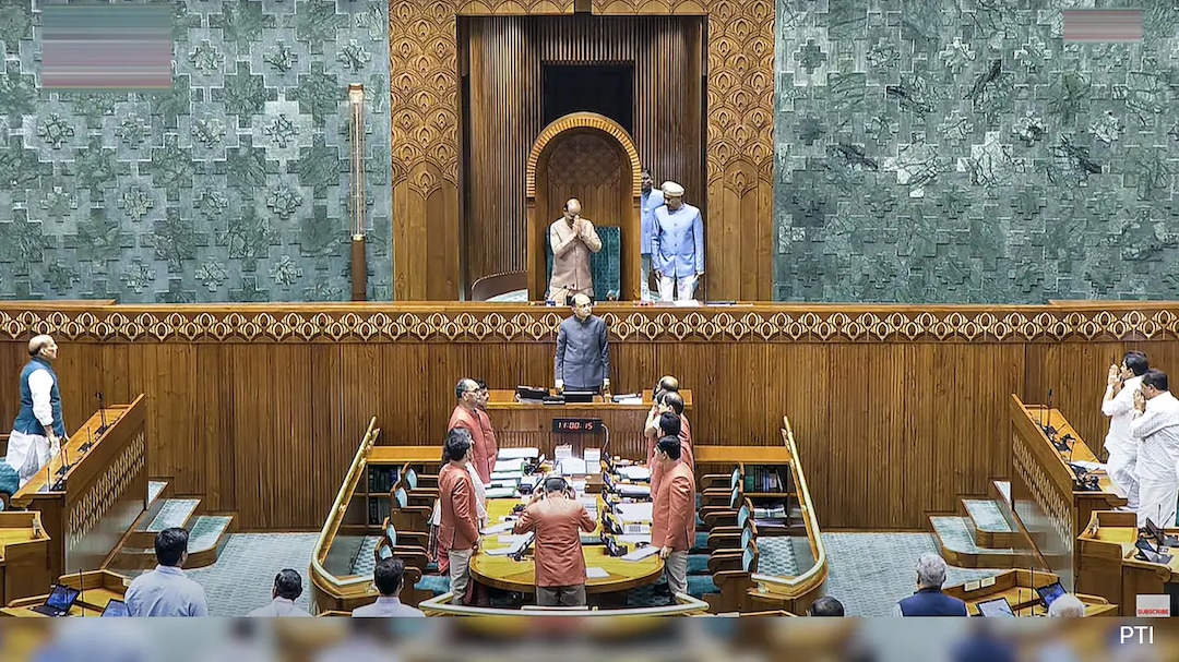 Parliament Budget Session Highlights: Parliament Passes Bill To Amend Law Governing Oilfields Development