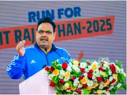 राजस्थान दिवस पर जयपुर में 'रन फॉर राजस्थान' का आयोजन, खिलाड़ियों संग सीएम ने लगाई दौड़