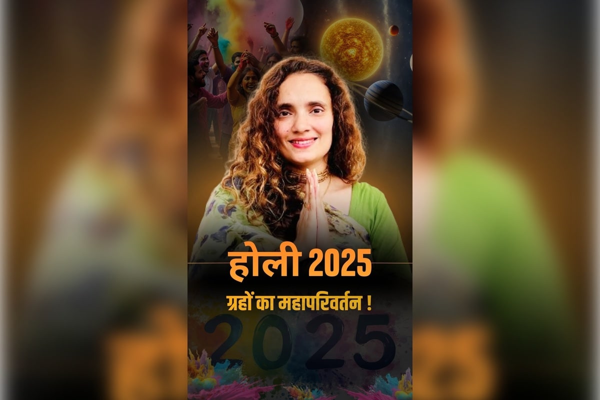 Holi 2025: Navigating Planetary Changes with Dr. Latikaa Sharma's Wisdom