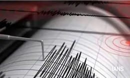 इंडोनेशिया में भूकंप के तेज झटके, रिक्टर स्केल पर तीव्रता 6.3 रही इंडोनेशिया में भूकंप के तेज झटके, रिक्टर स्केल पर तीव्रता 6.3 रही