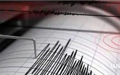 7.3 Magnitude Earthquake Hits US' Alaska, Tsunami Warning Issued