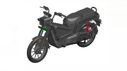 New Kinetic E Luna Electric Moped Design Patent Leaked- Gets Removable Battery?