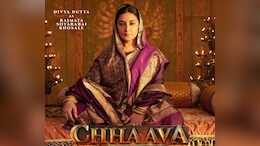 Divya Dutta Exclusive: ' संभाजी की कहानी हर किसी को जानना चाहिए, मेरे फिल्म से कुछ सींस काटे गए '